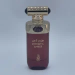 Arabiyat Prestige Hypnotic Amber EDP 100ML Unisex - Image 9