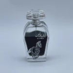 Arabiyat Al Faris EDP 100ML Unisex - Image 5