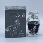Arabiyat Al Faris EDP 100ML Unisex - Image 6
