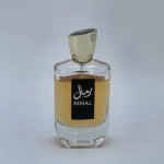 Rimal (Pink) Eau de Parfum (EDP) 100ML