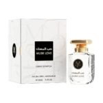 My Select Musk Love EDP 100ML Unisex - Image 2