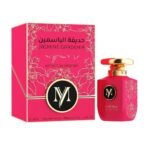 My Select Jasmine Gardenia EDP 100ML Unisex - Image 2