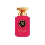 My Select Jasmine Gardenia EDP 100ML Unisex