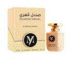 ALLURING SANDAL EXTRAIT DE PARFUM 100ml - Image 2