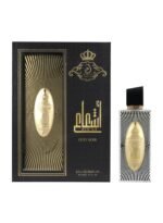 Ash'aa Oud Noir Eau De Parfum Arabiyat 110ml - Image 7