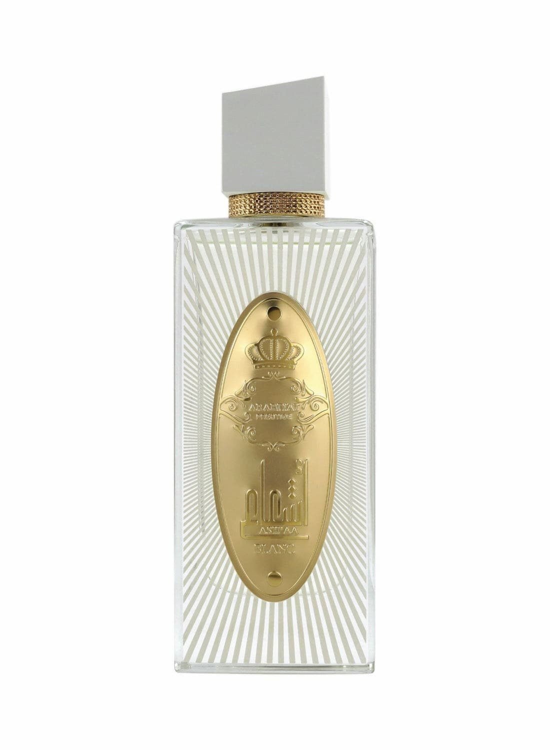 img_0187.jpeg ARABIYAT PRESTIGE ASHA’A BLANC EDP 110ML - Image 2