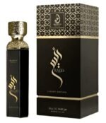 ARABIYAT PRESTIGE RAES LUXURY EDITION EDP 180ML - Image 2