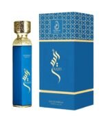 ARABIYAT PRESTIGE RAES EDP 180ML - Image 2