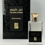 Hajar Karim 100 ml Eau De Parfum Spray (Unisex) - Image 6