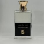 Hajar Karim 100 ml Eau De Parfum Spray (Unisex) - Image 2