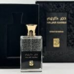 Hajar Karim 100 ml Eau De Parfum Spray (Unisex) - Image 5