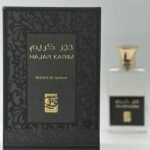 Hajar Karim 100 ml Eau De Parfum Spray (Unisex) - Image 4