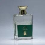 Baqir Eau de Parfum (EDP) 100ML - Image 2