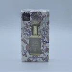 Arabiyat Musk Tahira CPO 12ML Unisex - Image 2