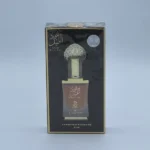 Arabiyat Oud Al Layl CPO 12ML Unisex - Image 2