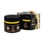 My Parfum Bakhour OUD Hindai 70G - Image 2