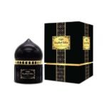 My Parfum Bakhour Oud Makkah Mukarramah 100G - Image 2