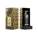 Arabiyat Prestige Nayel Oud EDP 70ML Unisex - Image 3