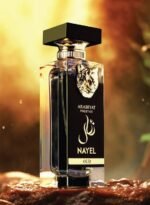 Arabiyat Prestige Nayel Oud EDP 70ML Unisex - Image 4