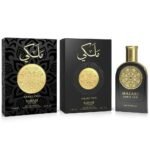Sahari Malaki Amber Oud EDP 100ML Men - Image 5