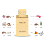 Swiss Arabian Shaghaf Oud Elixir EDP 75ML Unisex - Image 3