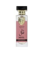 Arabiyat Prestige Nayel Her Majesty EDP 100ML Women - Image 2