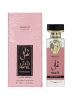 Arabiyat Prestige Nayel Her Majesty EDP 100ML Women - Image 3