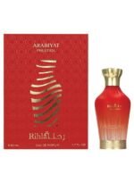Arabiyat Prestige Rihla EDP 80ML Women - Image 2