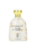 Arabiyat You Are My Happiness EDP 100ML Unisex - Image 4