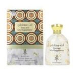 Arabiyat You Are My Happiness EDP 100ML Unisex - Image 2