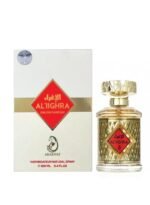 Arabiyat Al'iighra EDP 100ML Unisex - Image 2