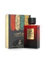 Sahari Ameer Al Arab EDP 100ML Men - Image 2