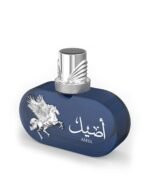 Le Falcone Aseel EDP 100ML Men - Image 3