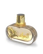 Le Falcone Al Jawad EDP 85ML Men - Image 3