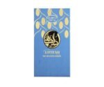 Arabiyat Prestige  Lutfah The Seventh Heaven EDP 80ML Unisex - Image 2