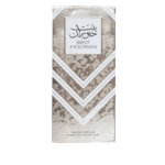Ard Al Zaafaran Bint Hooran EDP 100ML Women - Image 2