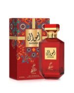 Sahari Ahwak EDP 100ML Women - Image 2