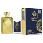 Ard Al Zaafaran Al Dirgham Limited Edition EDP 100ML Unisex - Image 3