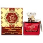 Ard Al Zaafaran Shams Al Emarat Khususi EDP 100ML Unisex - Image 3