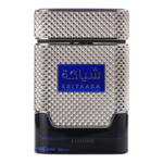 Khadlaj Shiyaaka Blue EDP 100ML Unisex