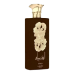 Lattafa Pride Ansaam Gold EDP 100ML Unisex