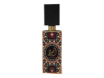 Lattafa Ajwad EDP 100ML Unisex