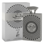 Sahari Shaghaf Silver EDP 100ML Men