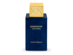 Swiss Arabian Shaghaf Oud Azraq
EDP 75ML Unisex