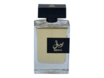 Belad Almisk Rimal EDP 100ML Unisex