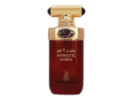 Arabiyat Prestige Hypnotic Amber EDP 100ML Unisex