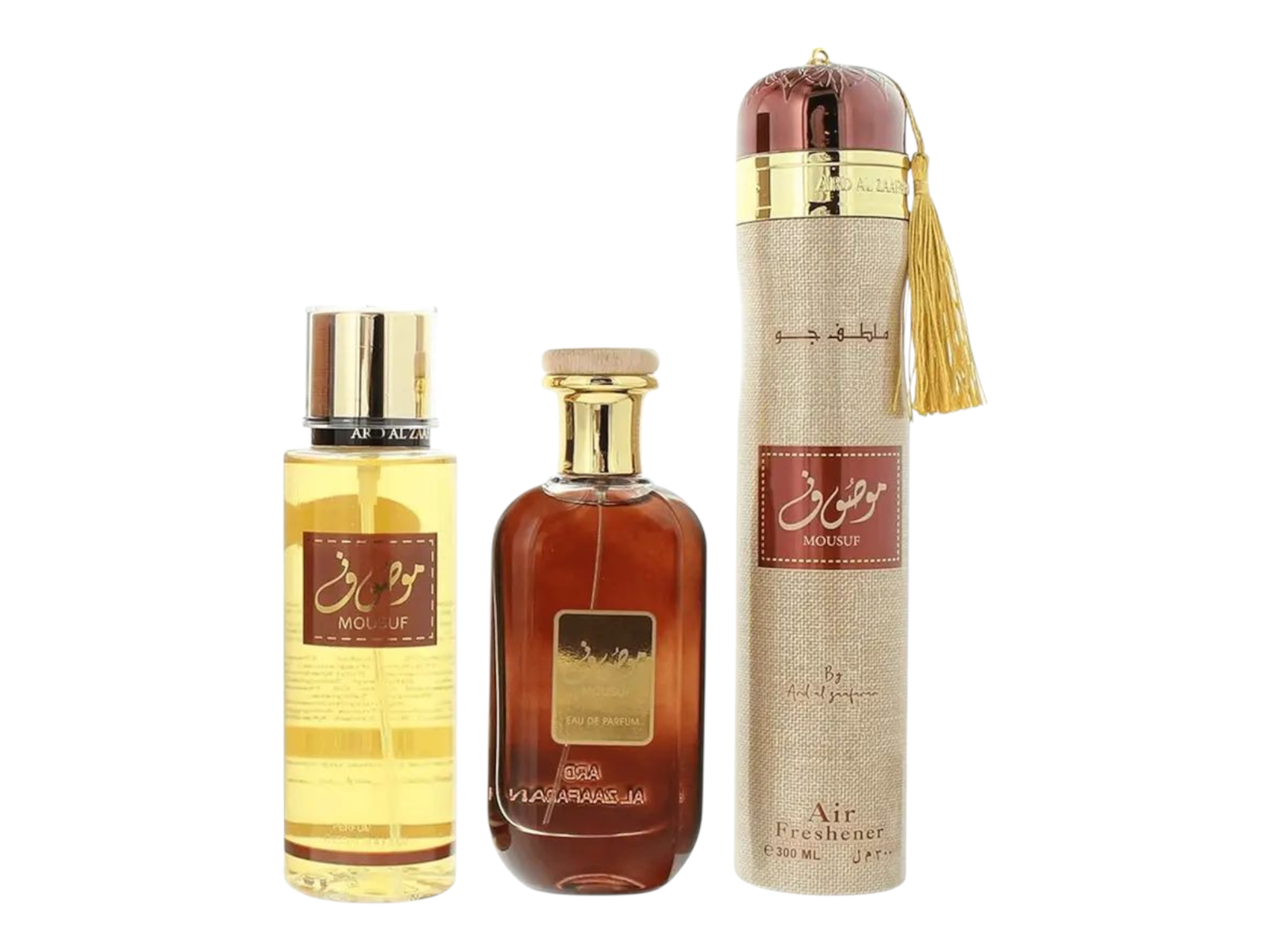 1000089064.png Ard Al Zaafaran Mousuf Gift Set for Men - Image 1