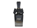Ard Al Zaafaran Bint Hooran EDP 100ML Women