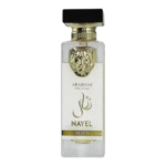 Arabiyat Prestige Nayel Queen EDP 70ML Unisex