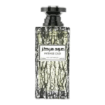 Arabiyat Intense Oud EDP 100ML Unisex